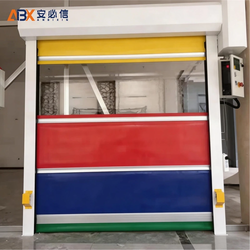 白山快速门